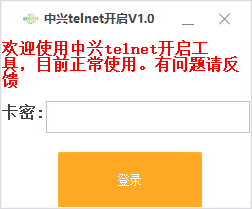 1745328088388.png