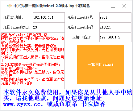 5ec15632f4283dd922910edbdf3ae111.png