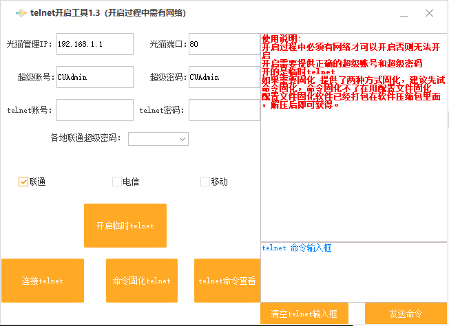 46b25fe9151902548fc.png