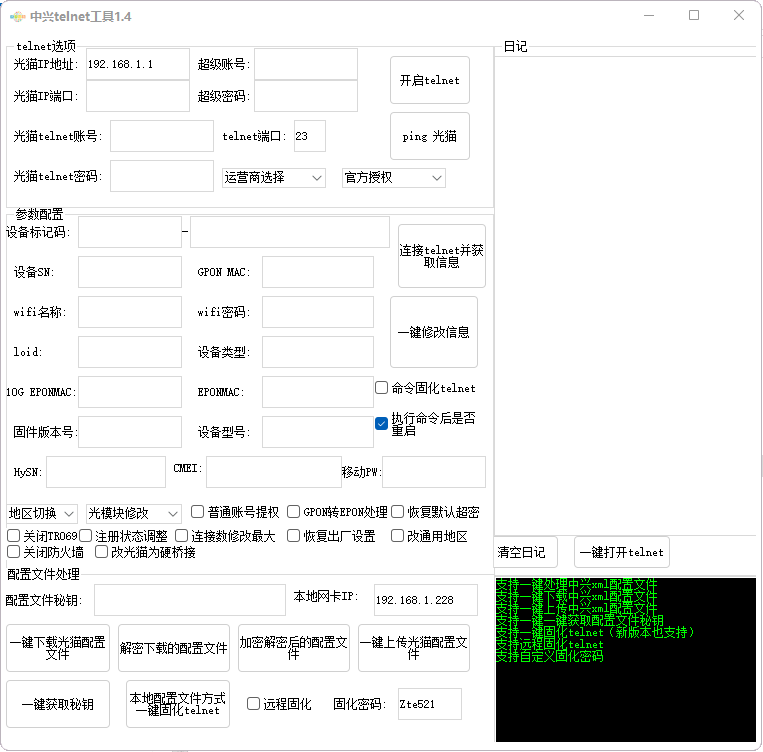 89fe447eedbbe83e495bd2ebf1035129.png